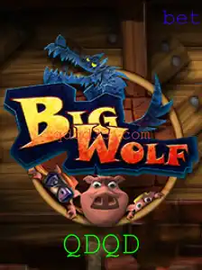Descubra o Fascinante Mundo de BigWolf: O Jogo do Momento