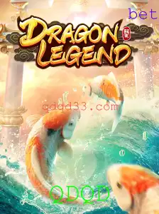 DragonLegend: Mergulhe no Mundo Fantástico do Novo Jogo de Aventura