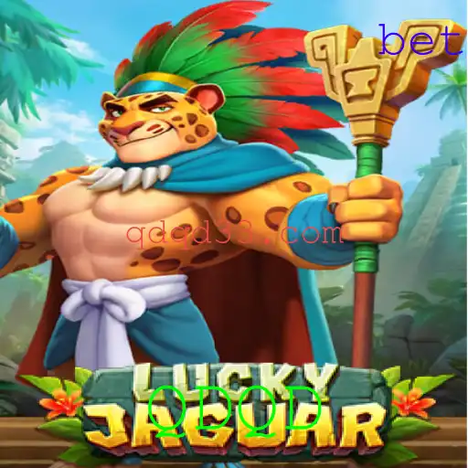 Explorando LuckyJaguar: Um Mergulho Profundo no Novo Fenômeno dos Jogos