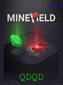 Explorando 'MineField': O Desafio de Estratégia e Aventura