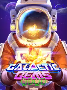 GalacticGems: Aventuras Espaciais e Estratégias Cósmicas