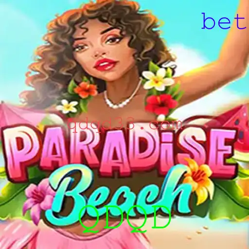ParadiseBeach: Uma Aventura Emocionante nas Areias Virtuais