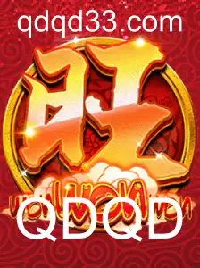 Explorando o Mundo de WonWonWon: O Novo Fenômeno de Jogo com Palavras